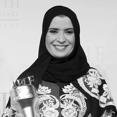 H.E. Dr Amal Abdullah Al Qubaisi