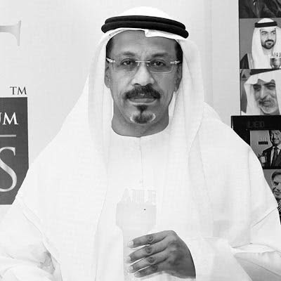 H.E. Dr Mohammed Omar Abdulla